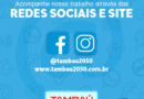 Acompanhe nossas redes sociais